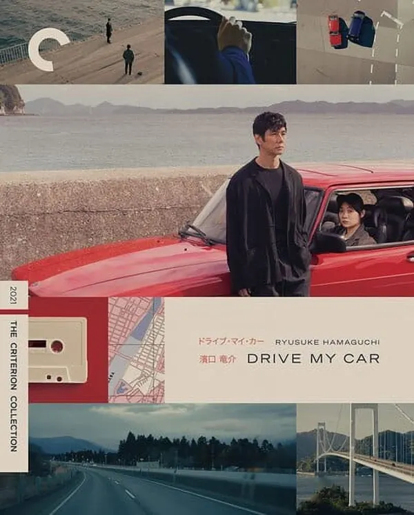Drive My Car cover