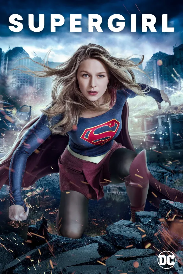 Supergirl cover