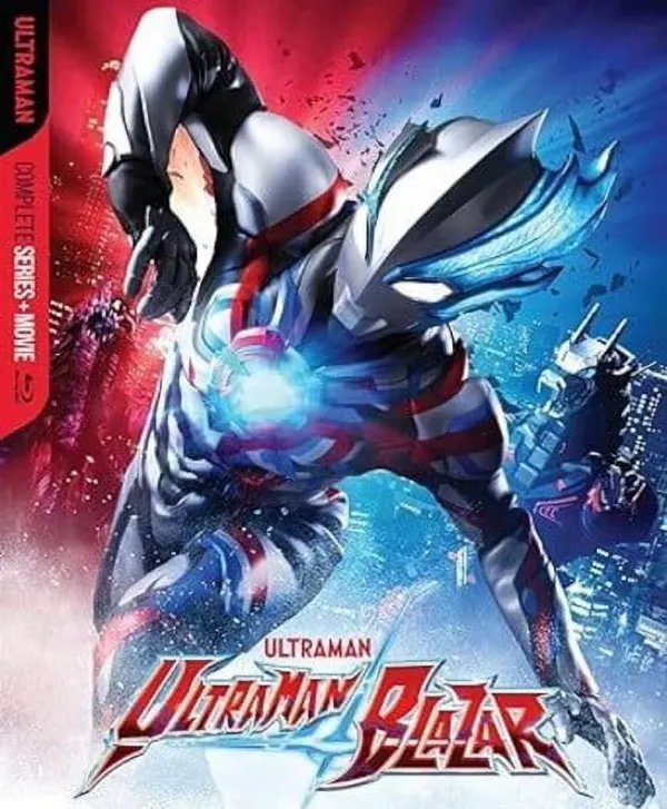 Ultraman Blazar cover