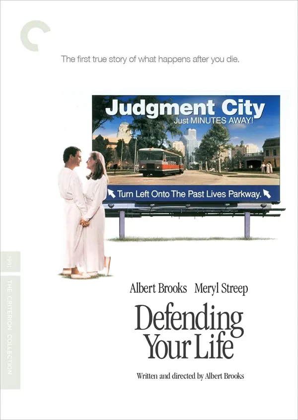 Defending Your Life cover