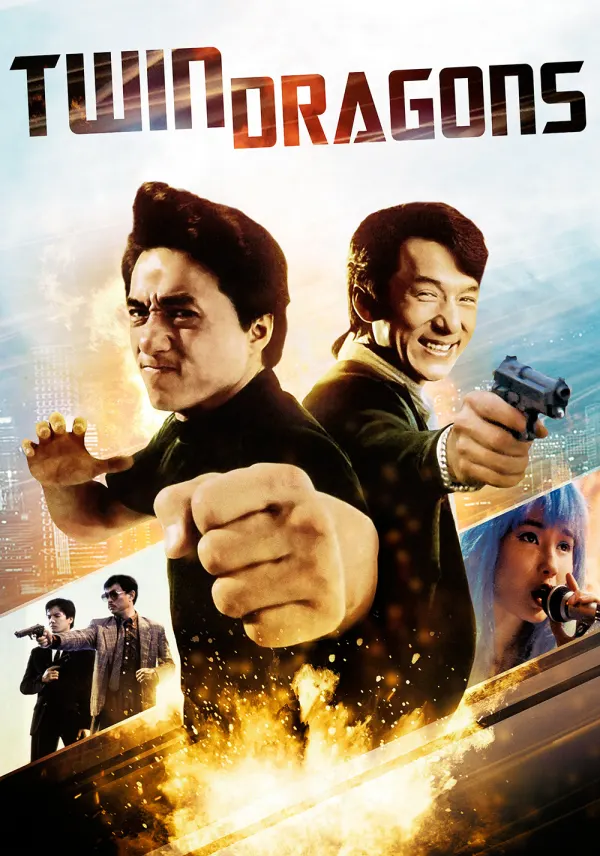 Twin Dragons poster
