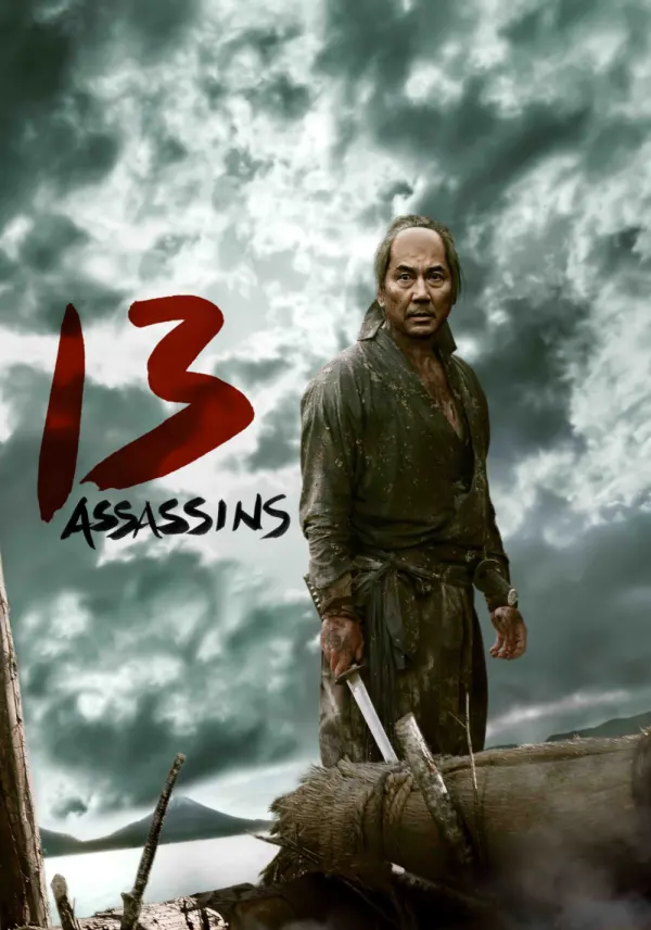 13 Assassins poster
