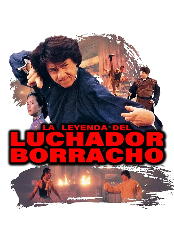 The Legend of Drunken Master poster