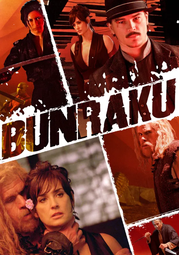 Bunraku poster