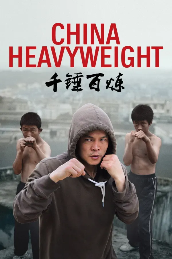 China Heavyweight poster