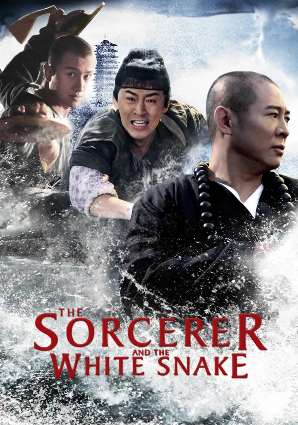 The Sorcerer and the White Snake poster