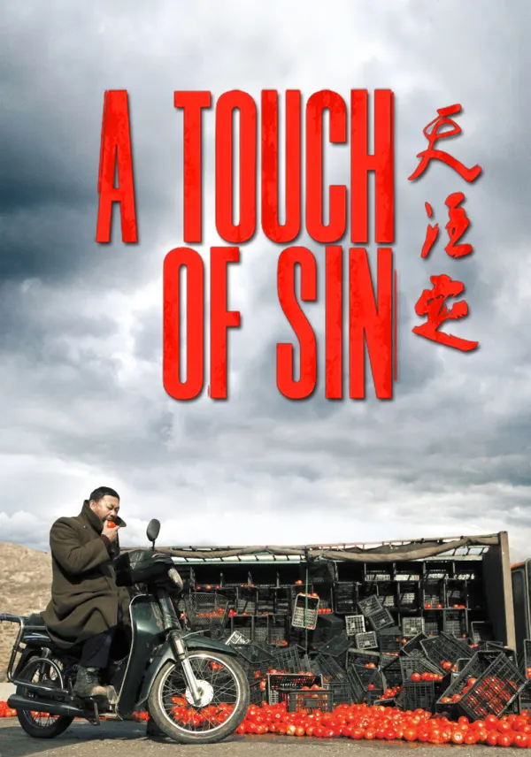 A Touch of Sin poster