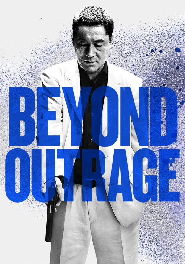 Beyond Outrage poster