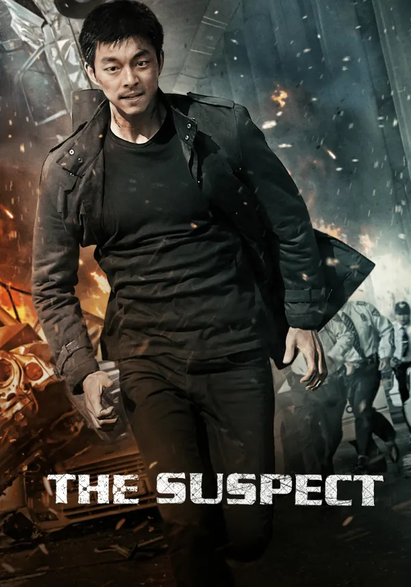 The Suspect poster