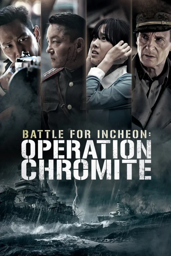Operation Chromite poster