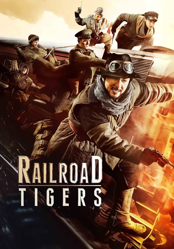 Railroad Tigers poster