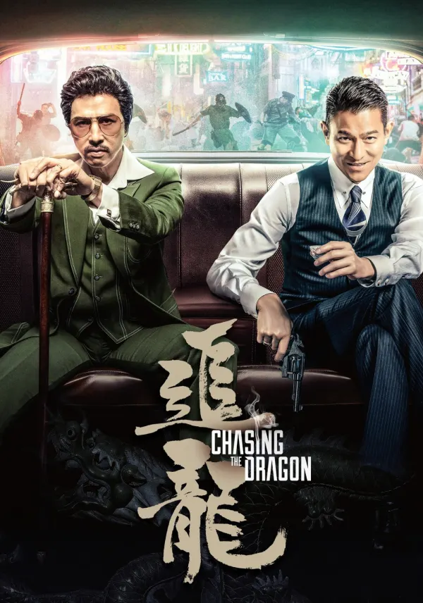 Chasing the Dragon poster