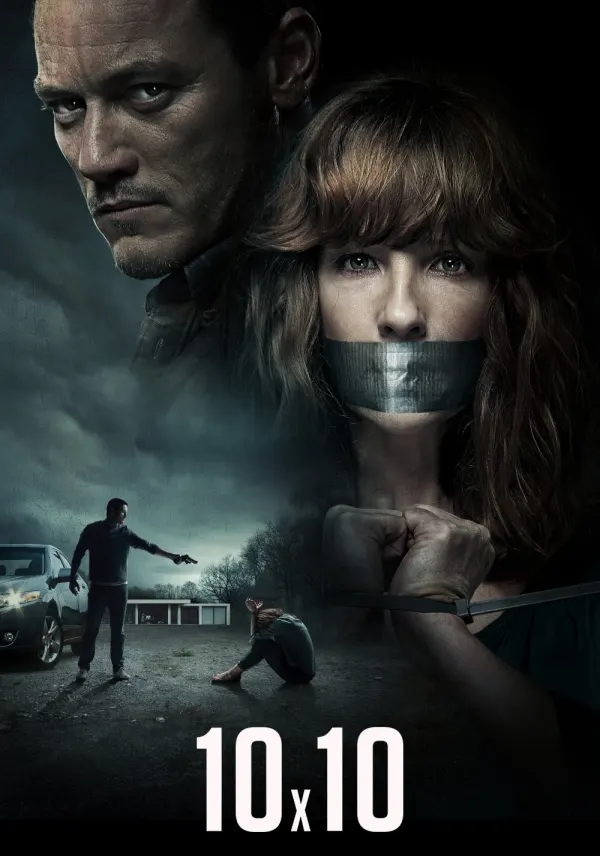 10x10 poster