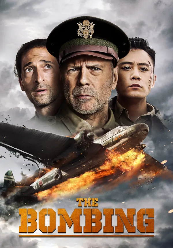 Air Strike poster