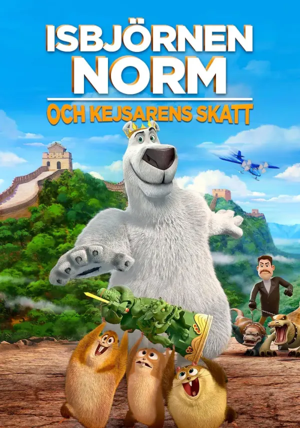 Norm of the North: King Sized Adventure poster