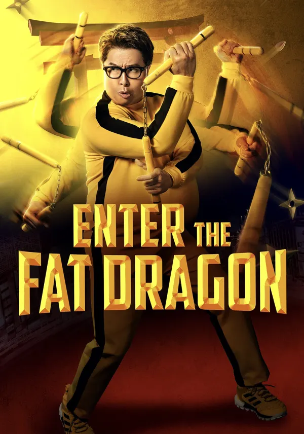 Enter the Fat Dragon poster