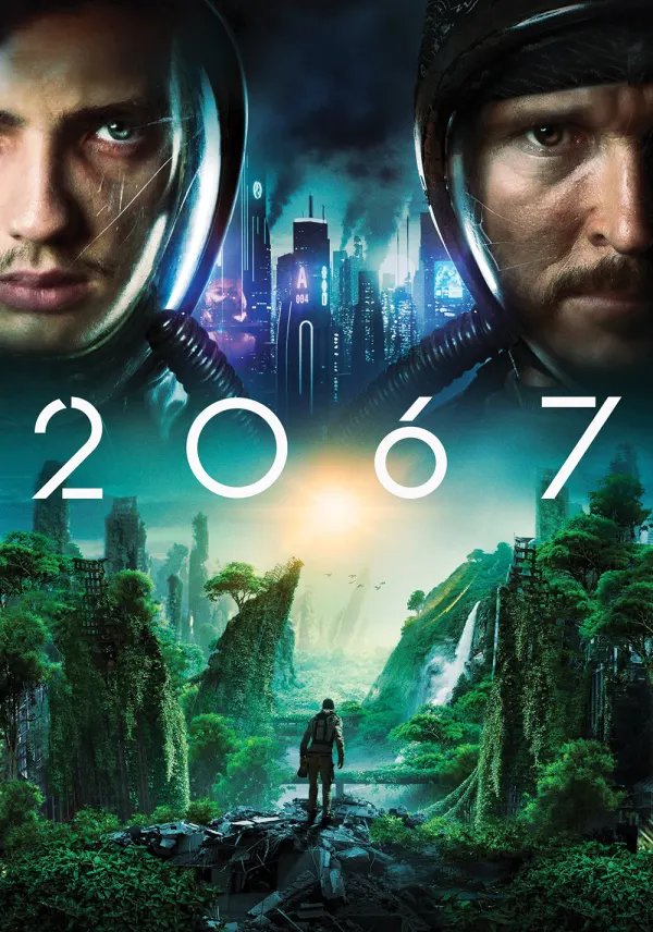 2067 poster