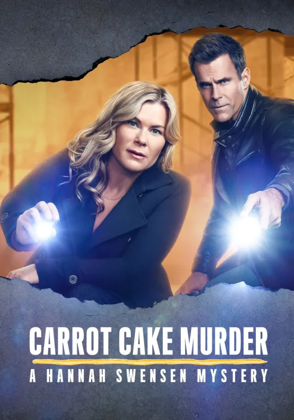 Carrot Cake Murder: A Hannah Swensen Mystery poster