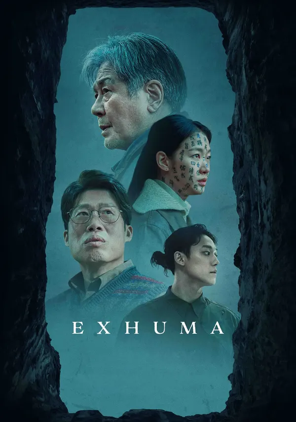Exhuma poster