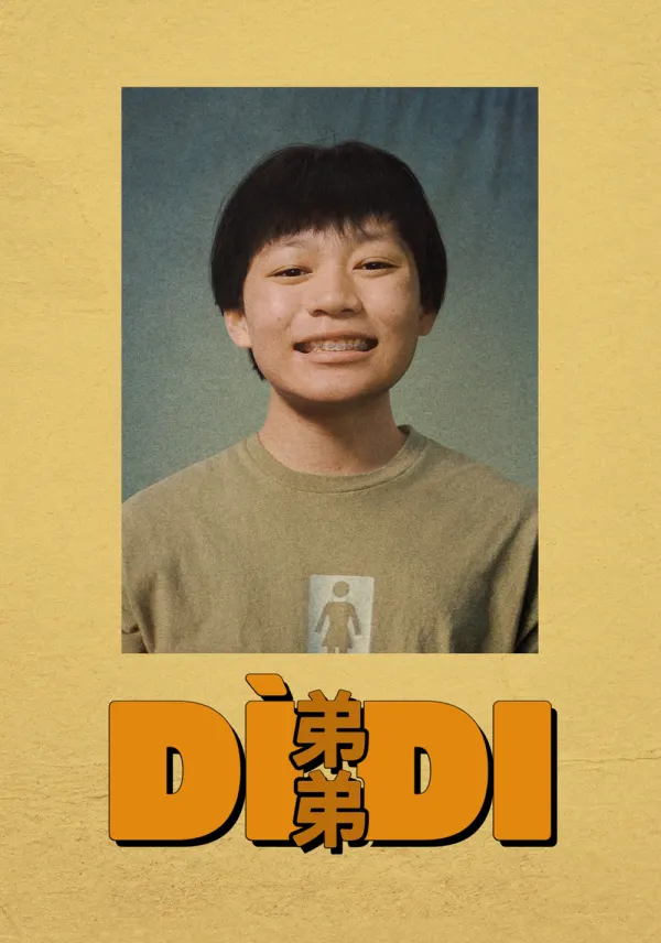 Dìdi (弟弟) poster
