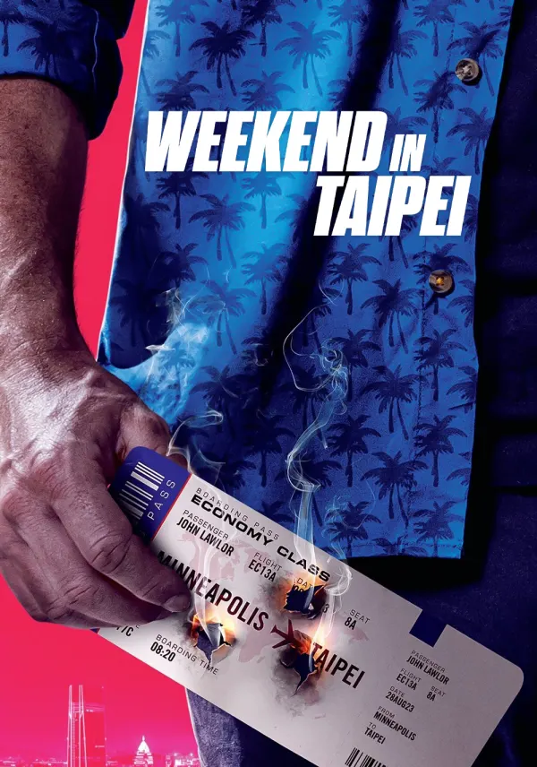 Weekend in Taipei poster