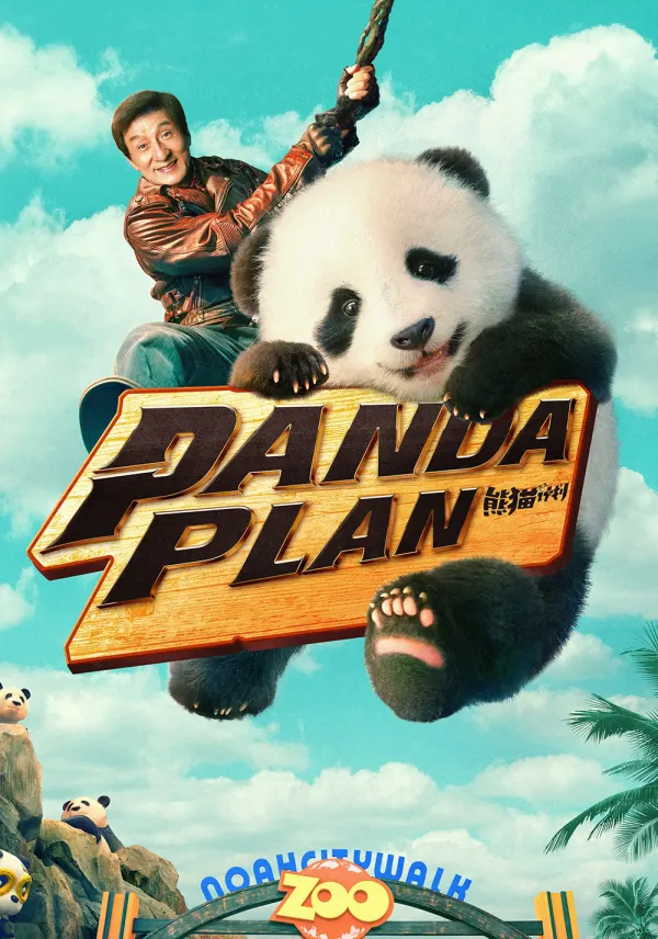 Panda Plan poster