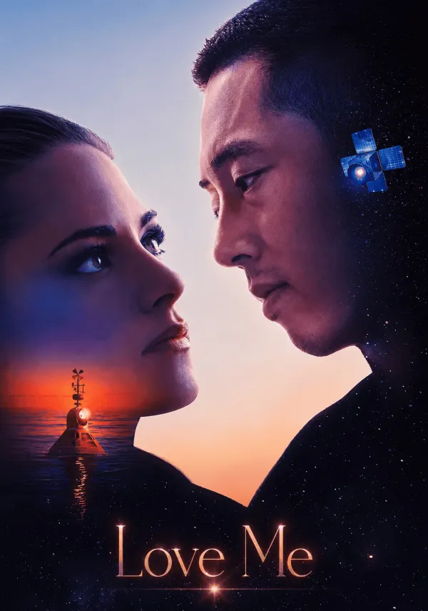 Love Me poster