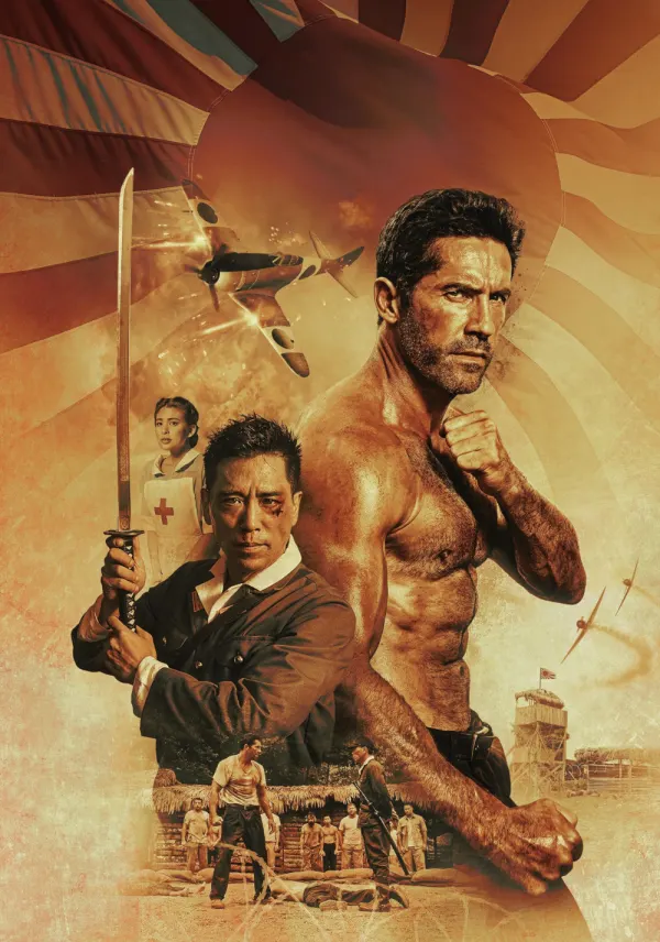 Prisoner of War poster