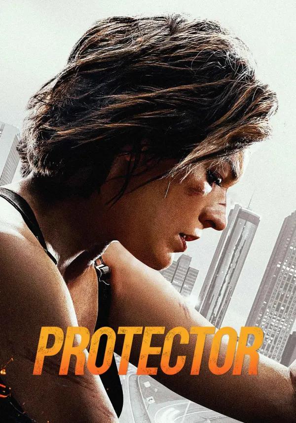 Protector poster