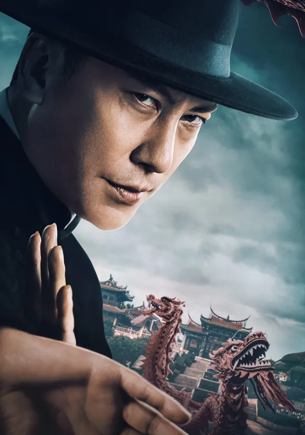 Ip Man: Kung Fu Legend poster