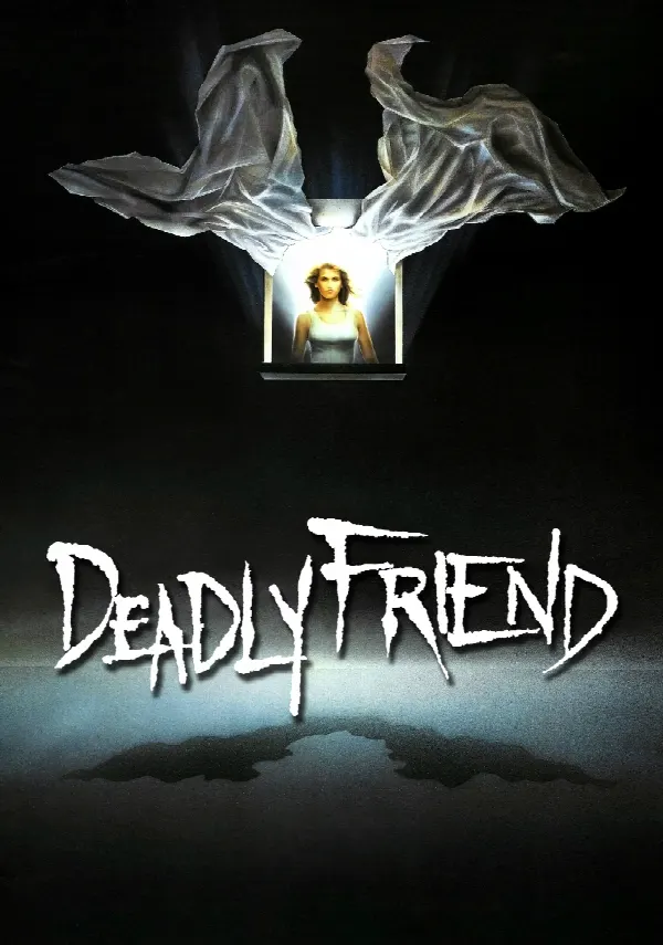 Deadly Friend poster