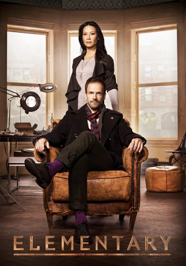 Elementary poster