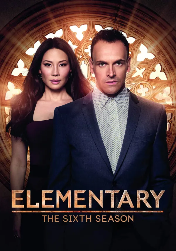 Elementary poster