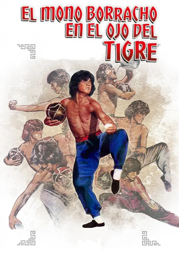 Drunken Master poster