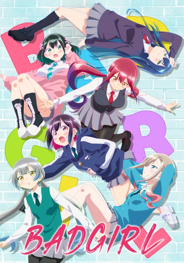 Bad Girl poster