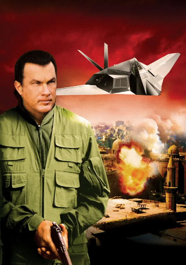 Flight of Fury poster