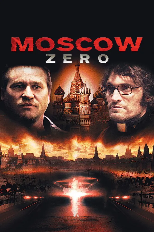 Moscow Zero poster