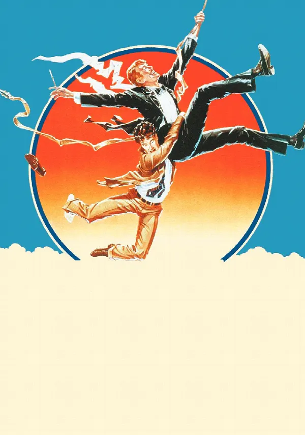 My Favorite Year poster