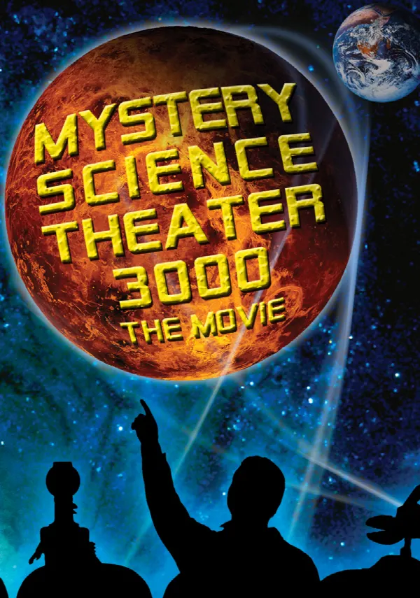 Mystery Science Theater 3000: The Movie poster