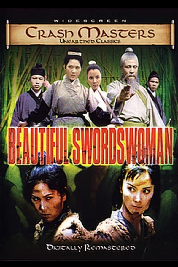Beautiful Swordswoman poster