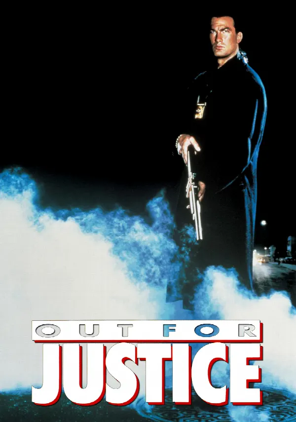 Out for Justice poster