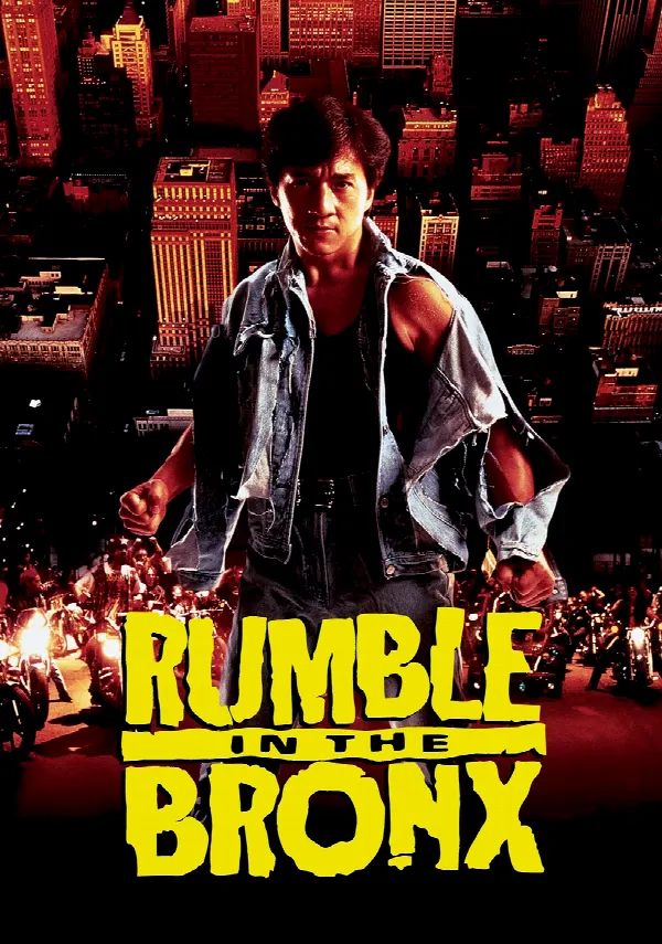 Rumble in the Bronx poster