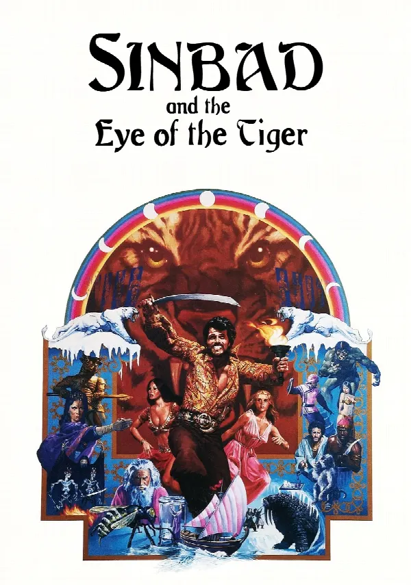 Sinbad and the Eye of the Tiger poster