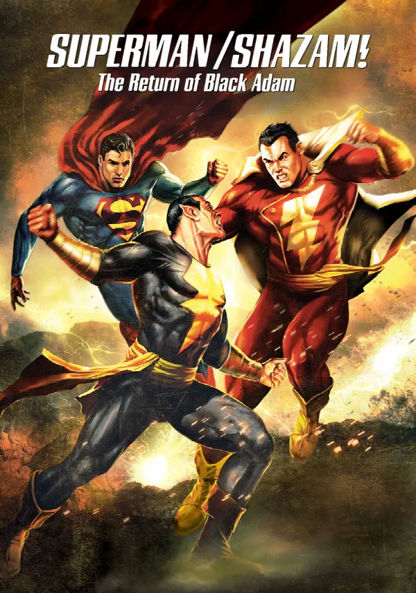 Superman/Shazam!: The Return of Black Adam poster