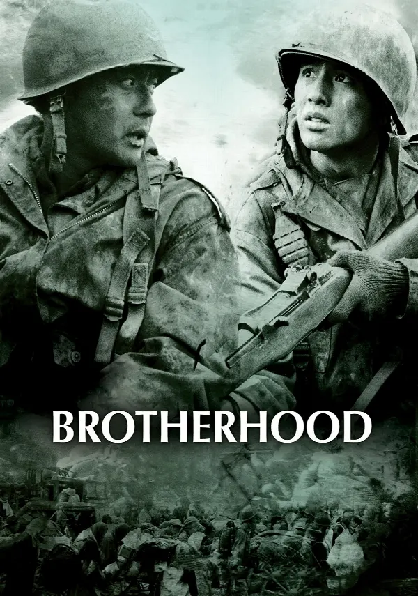 Tae Guk Gi: The Brotherhood of War poster