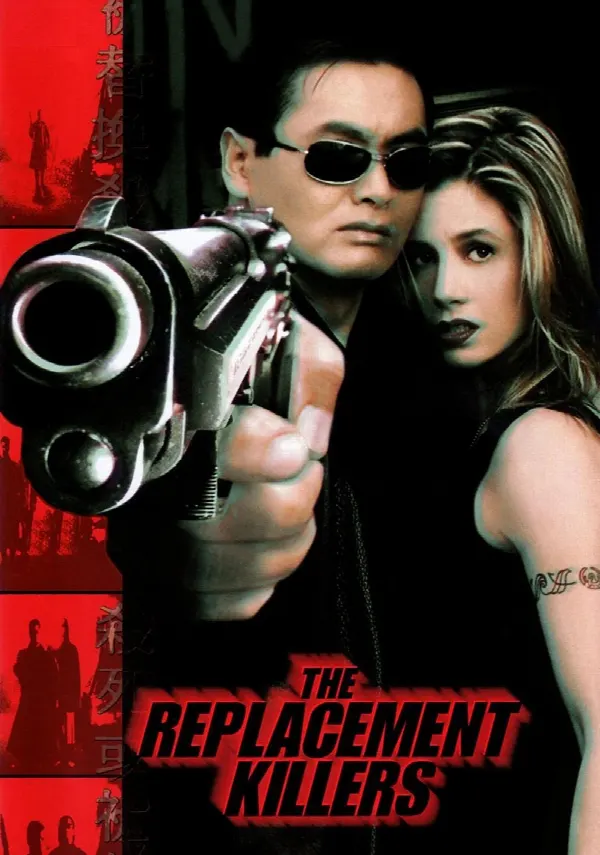 The Replacement Killers poster