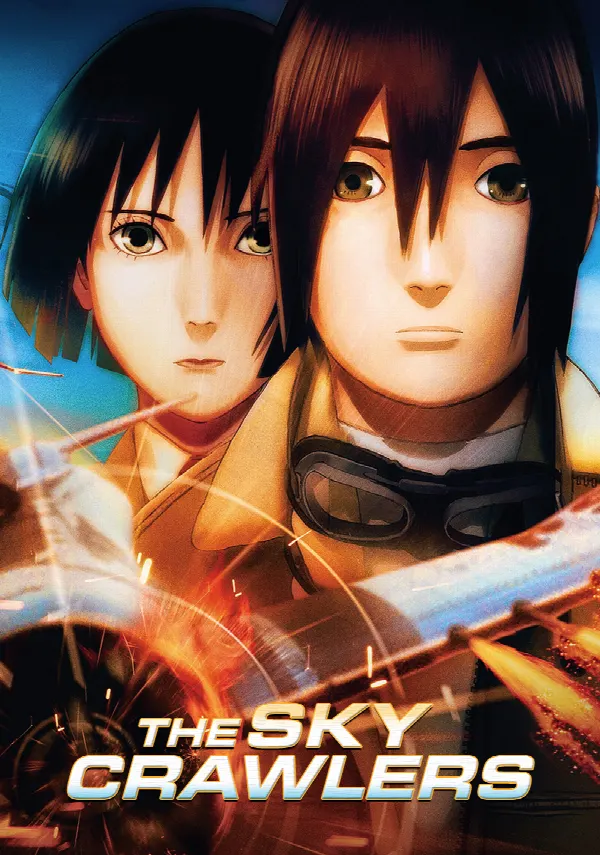 The Sky Crawlers poster