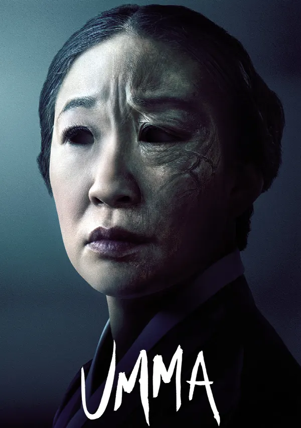 Umma poster
