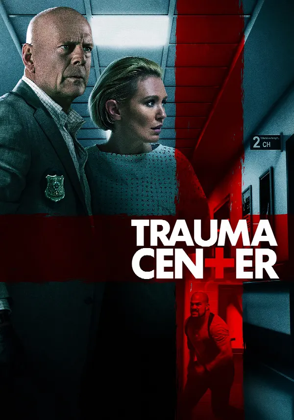 Trauma Center poster
