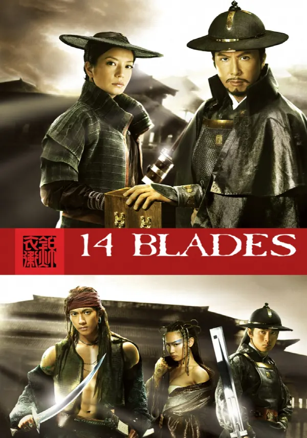 14 Blades poster